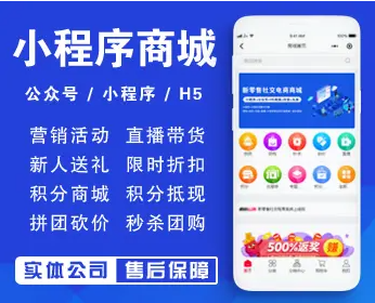 贵州app